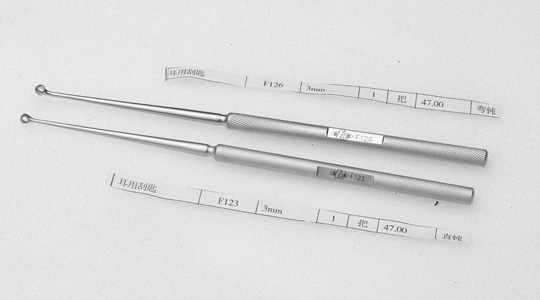 F123Ear curette,F126Ear curette,  