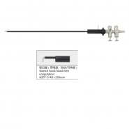 A207-5 带电凝吸引器（柱塞式）