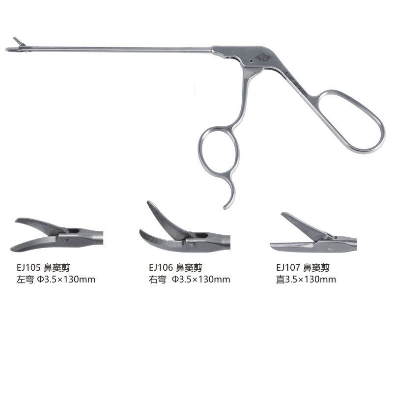 EJ105/EJ106/EJ107Fine scissor of paranasal sinuses