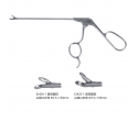 EJ424-4/EJ425-1Fine rhinoethmoidal forceps