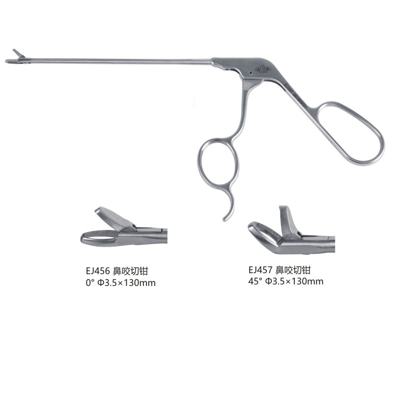 EJ456/EJ457Fine nose cutting forceps